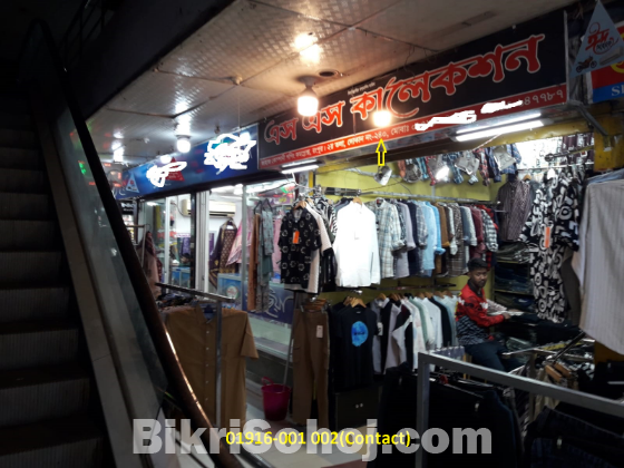 Two Shops selling( Zahaz Company Shopping Complex).